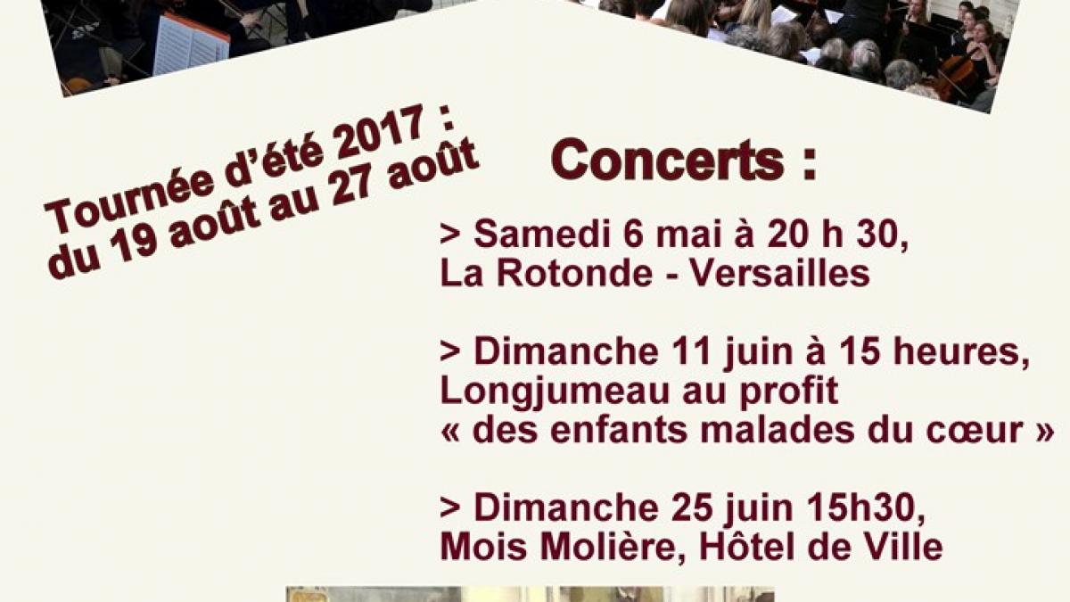 Affiche programme 2017